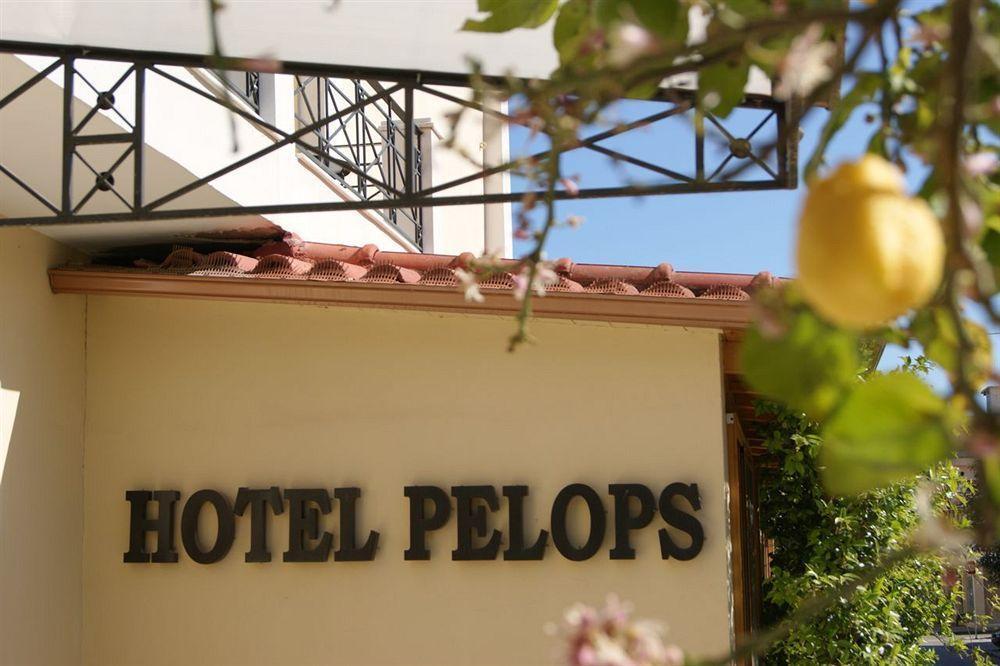 Hotel Pelops Ancient Olympia Ngoại thất bức ảnh